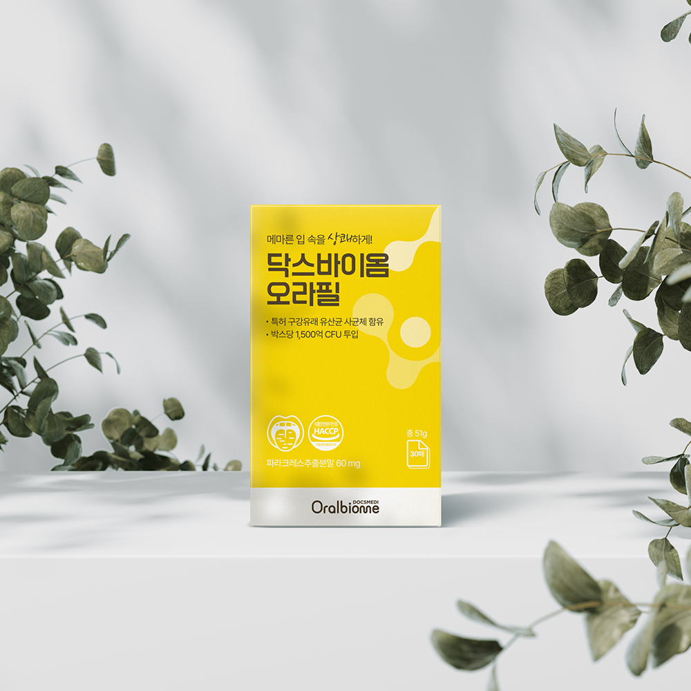 DOCSMEDI DOCSBIOME OraFill Oral Probiotic Film