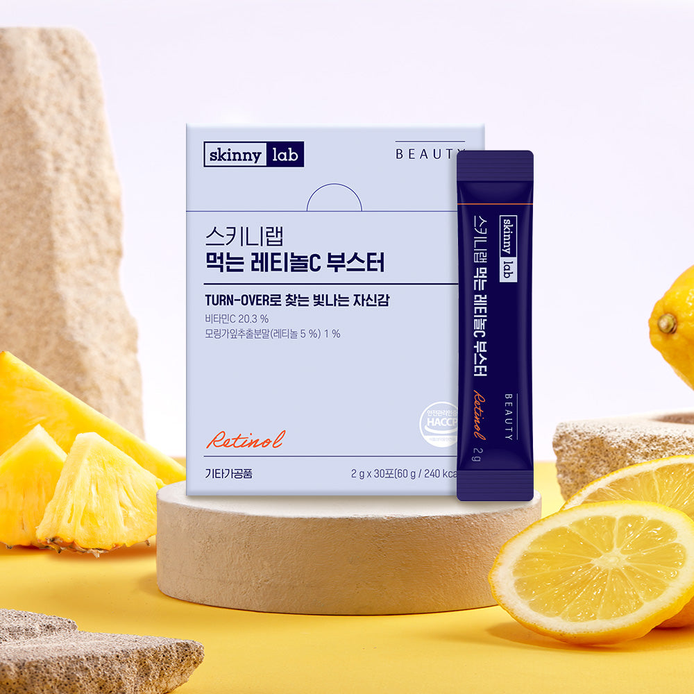 Skinny Lab Eating Retinol C Booster