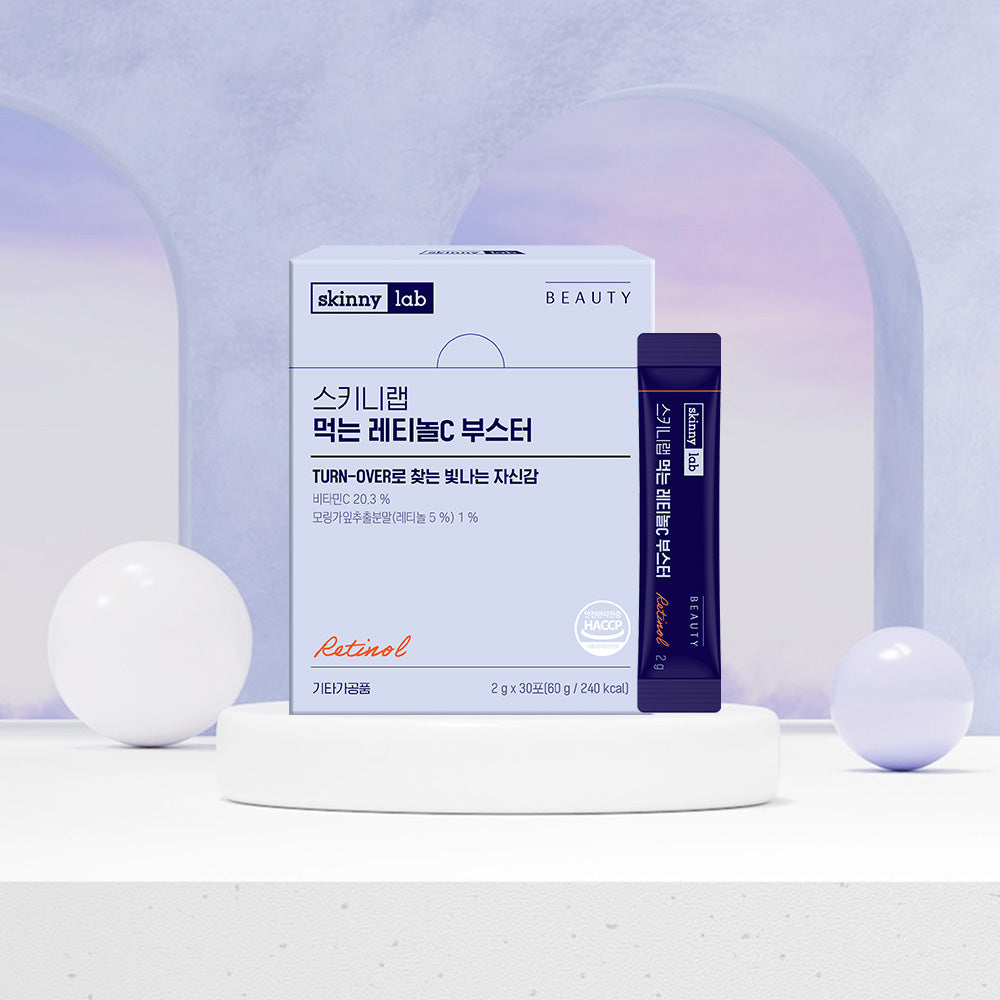 Skinny Lab Eating Retinol C Booster