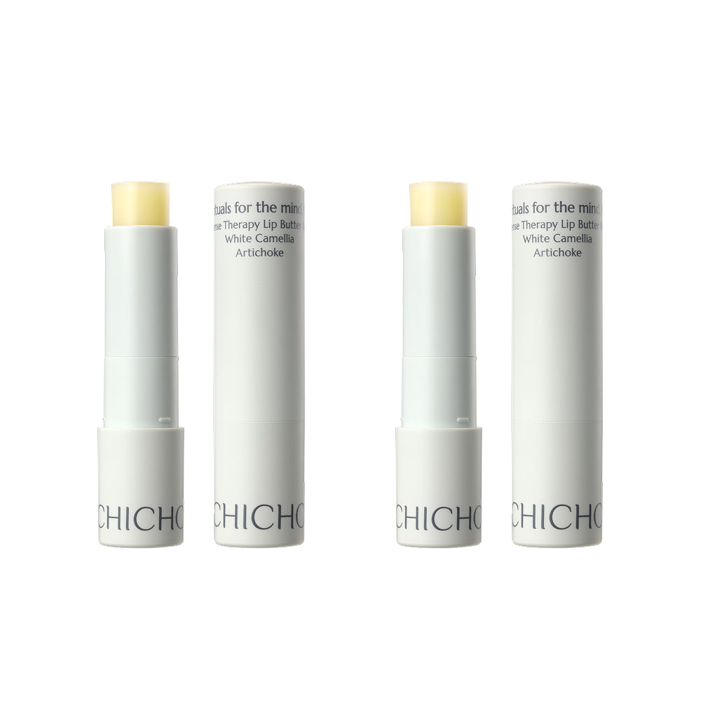 Vegan Intense Therapy Lip Butter Balm Duo (2-Pack)