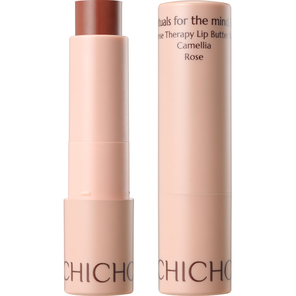 Vegan Intense Therapy Lip Butter Balm Duo (2-Pack)