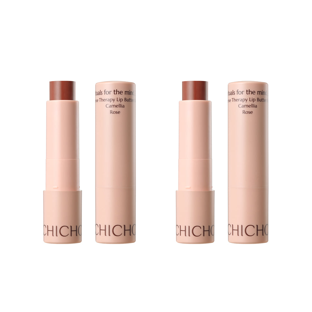 Vegan Intense Therapy Lip Butter Balm Duo (2-Pack)