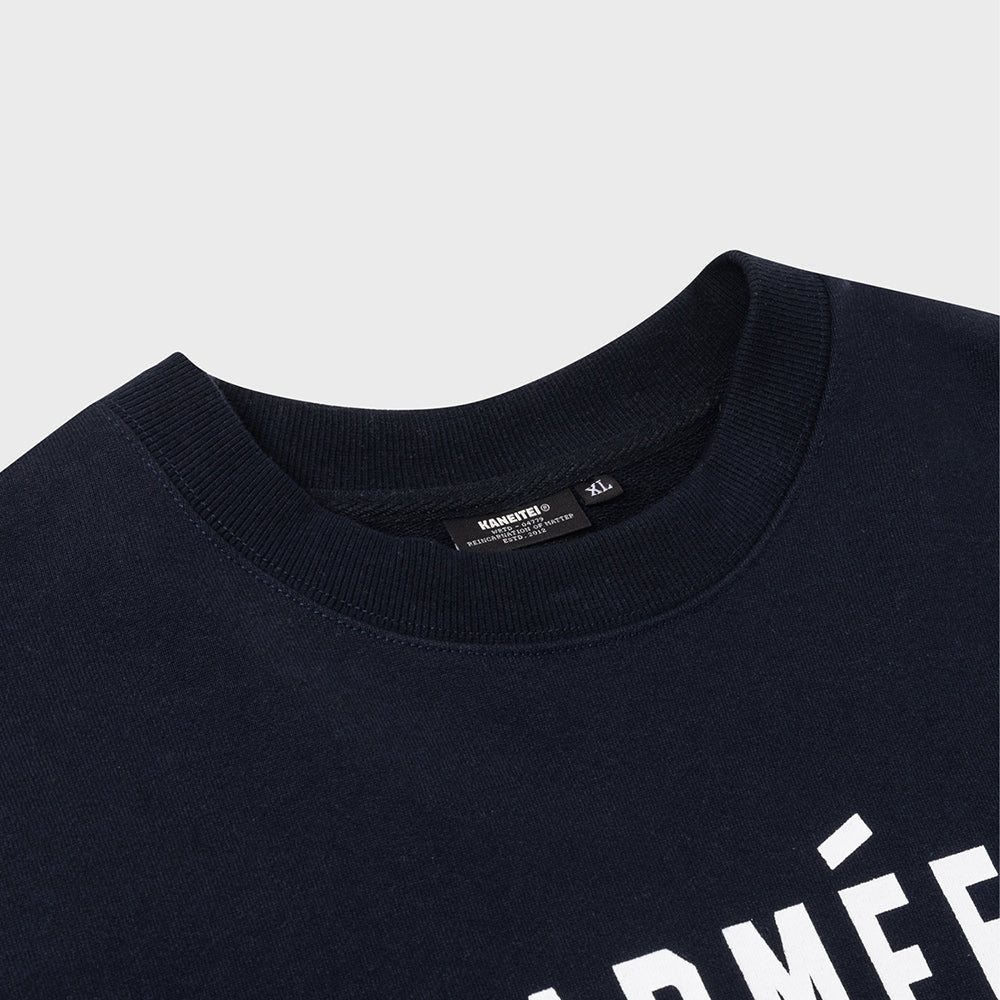 ARMEE FRANCAISE CREWNECK