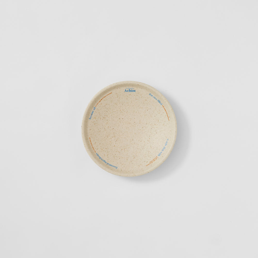 [ weekend 12 ] Oat Plate