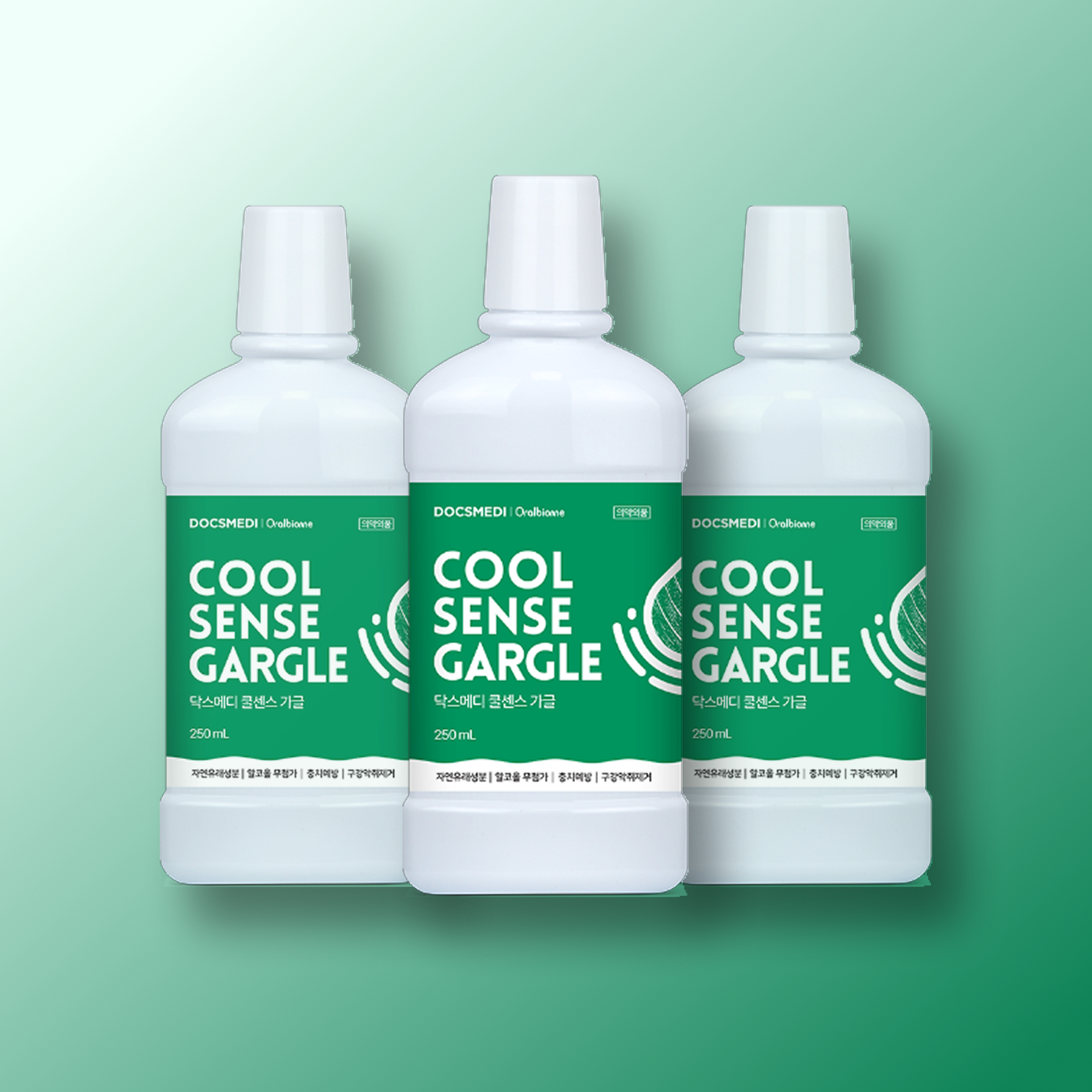 [Express Shipping] Cool Sense Mouthwash (3-Pack)
