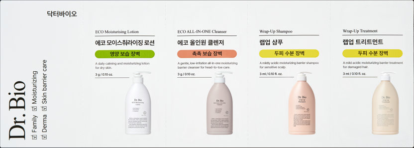 🎁 [Gift] Dr.Bio Sachet Set (4 Types) (100% off)
