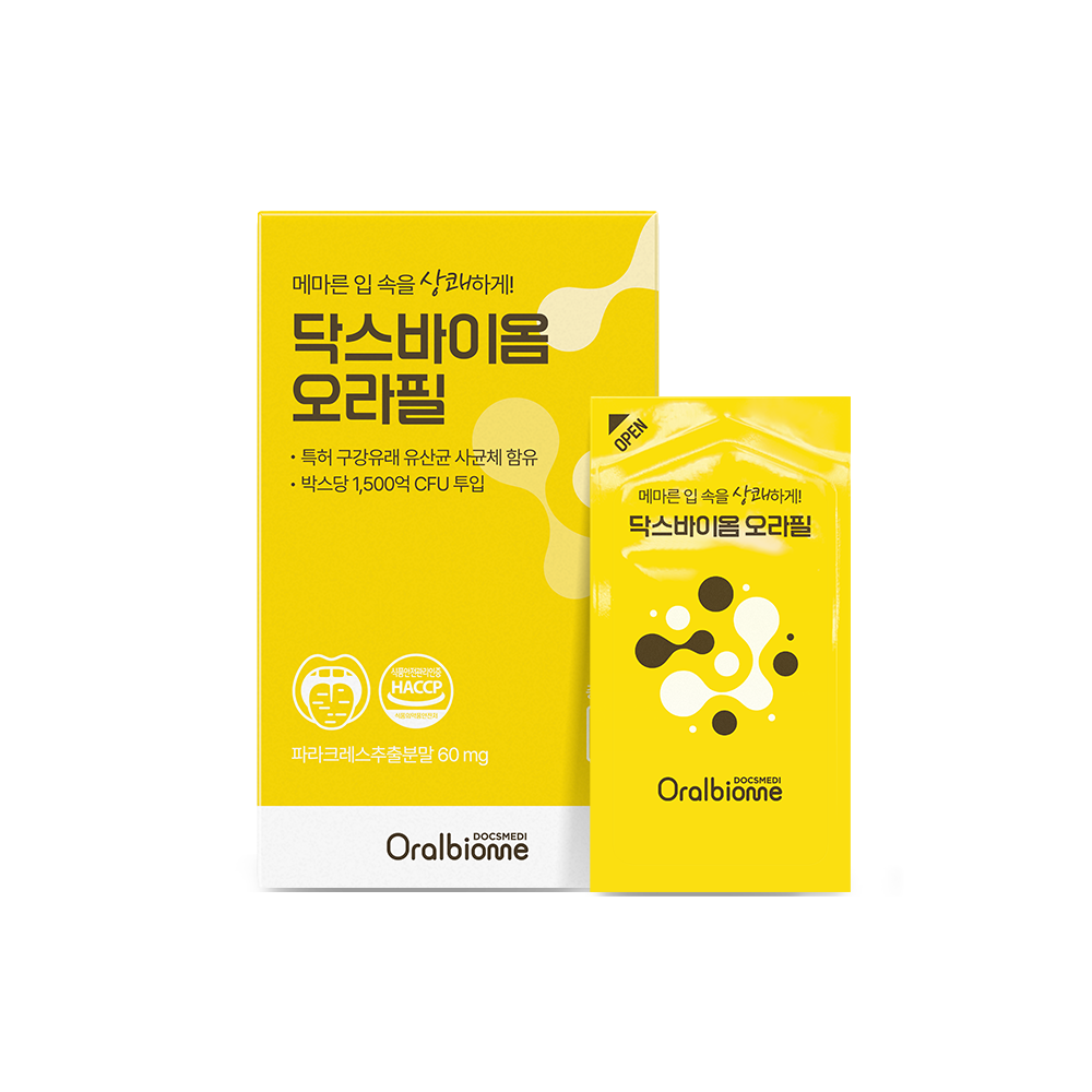 DOCSMEDI DOCSBIOME OraFill Oral Probiotic Film