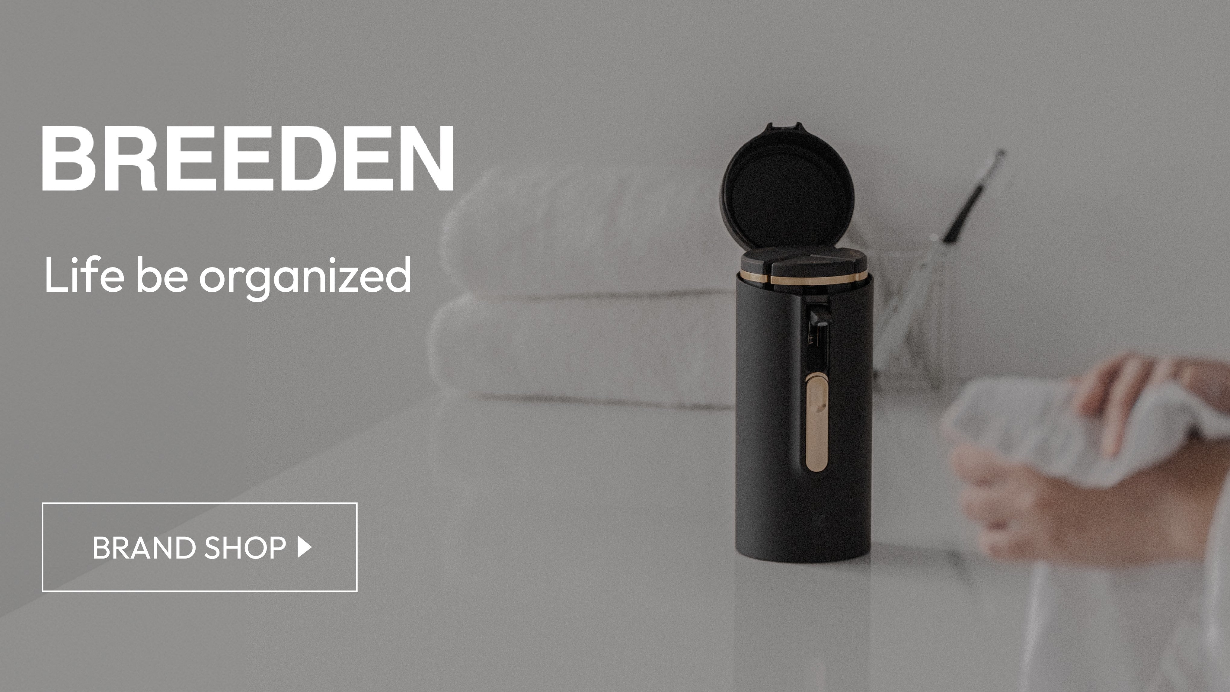 Skin Bottle