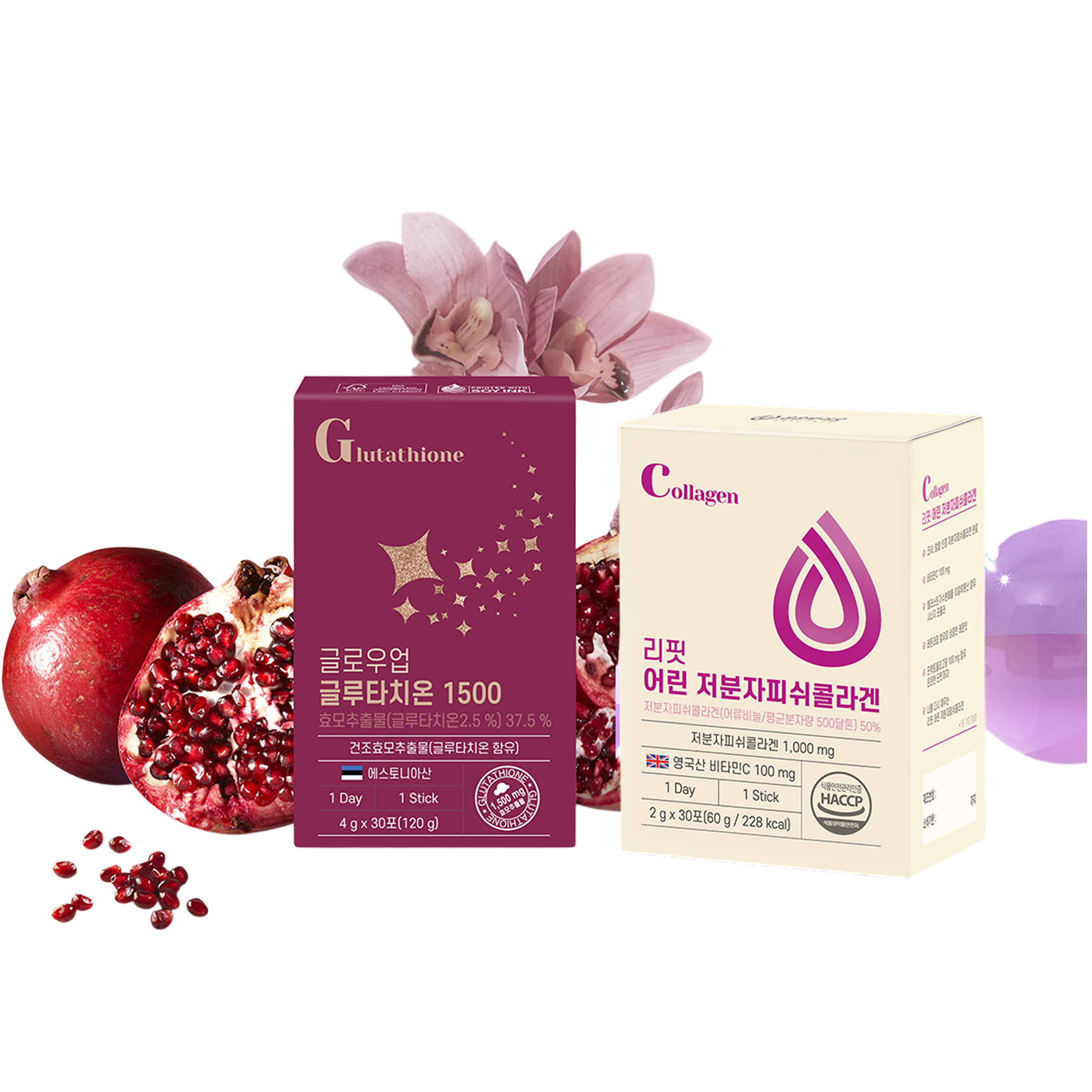 Radiant Glow Set (Low-Molecular + Glutathione 1500)