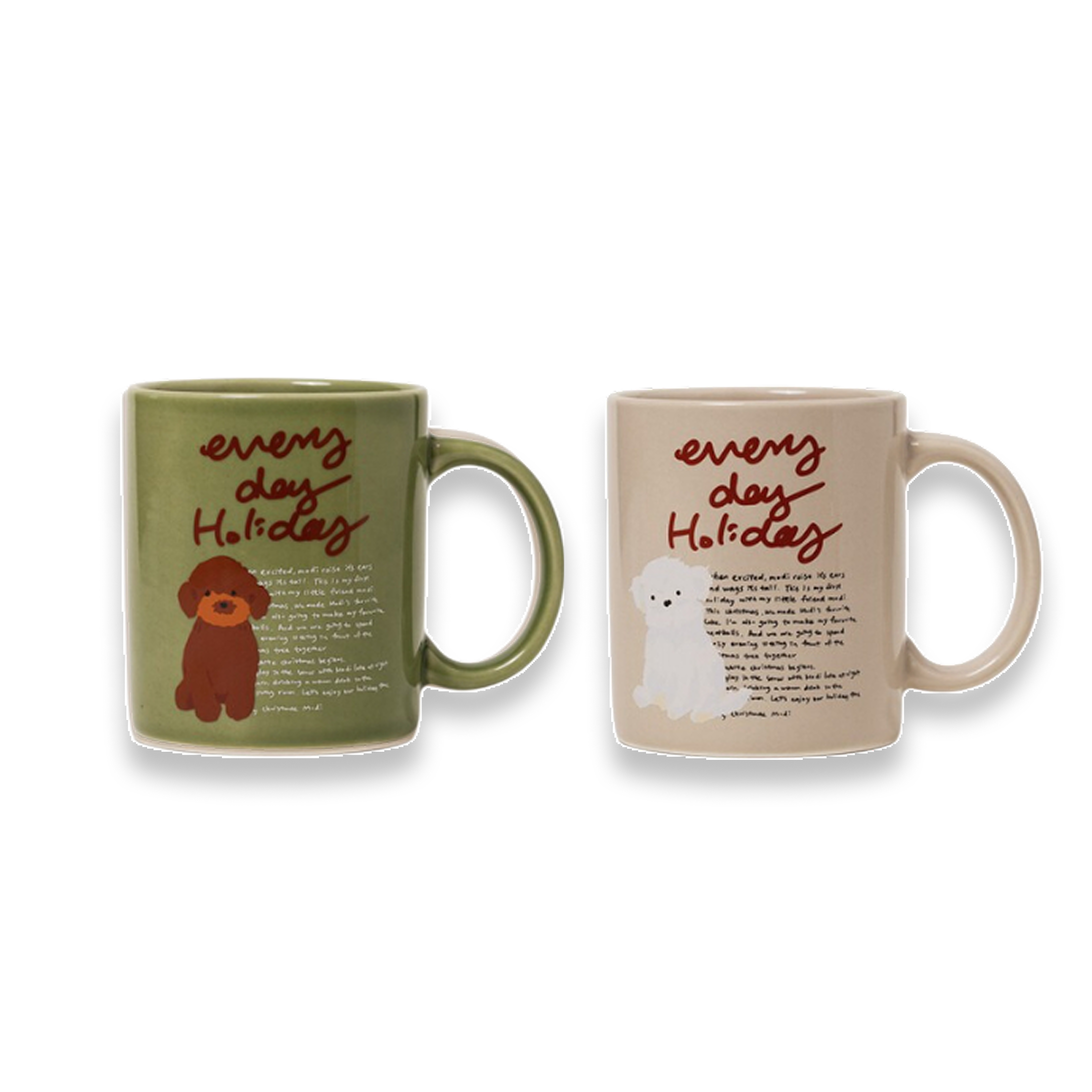 [weekend 7] Holiday Mug - 'Beige & Broccoli'