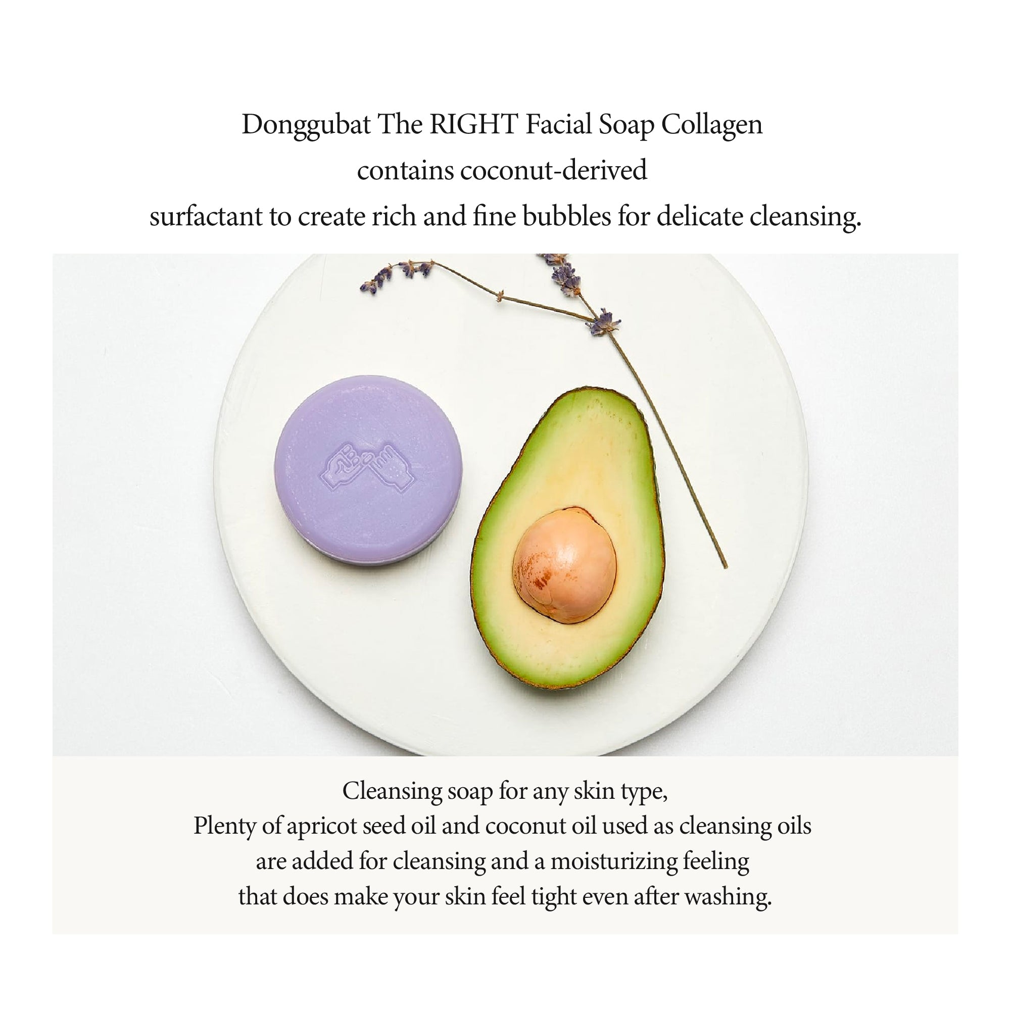 Donggubat The RIGHT Facial Soap Collagen - Slowrecipe