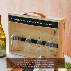 Les Amis White Wine Glasses Wood Carrier - Slowrecipe