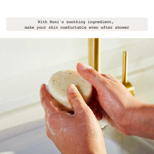 Donggubat The Right Proper Noni Body Soap - Slowrecipe