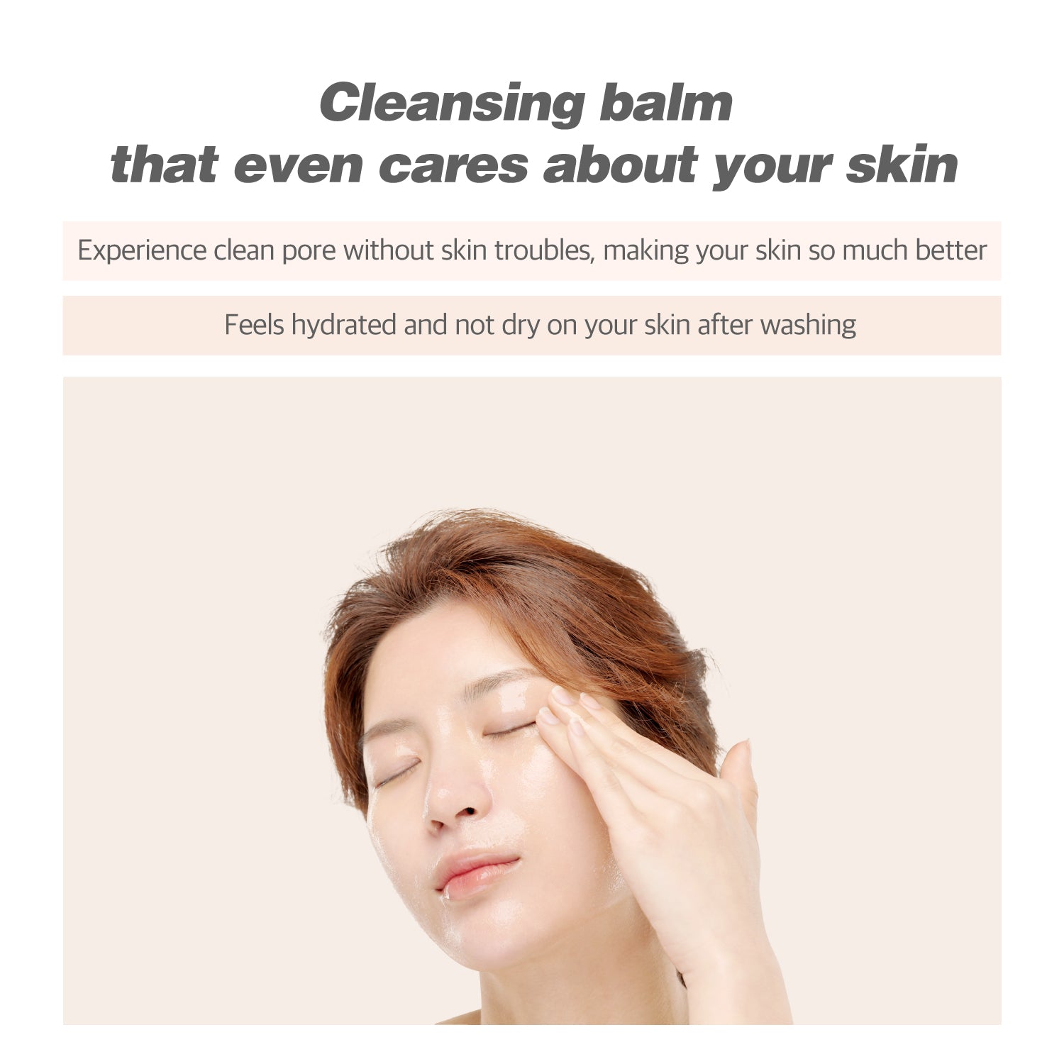 SODOWE. Vegan Oil Pulling Cleansing Balm - Slowrecipe