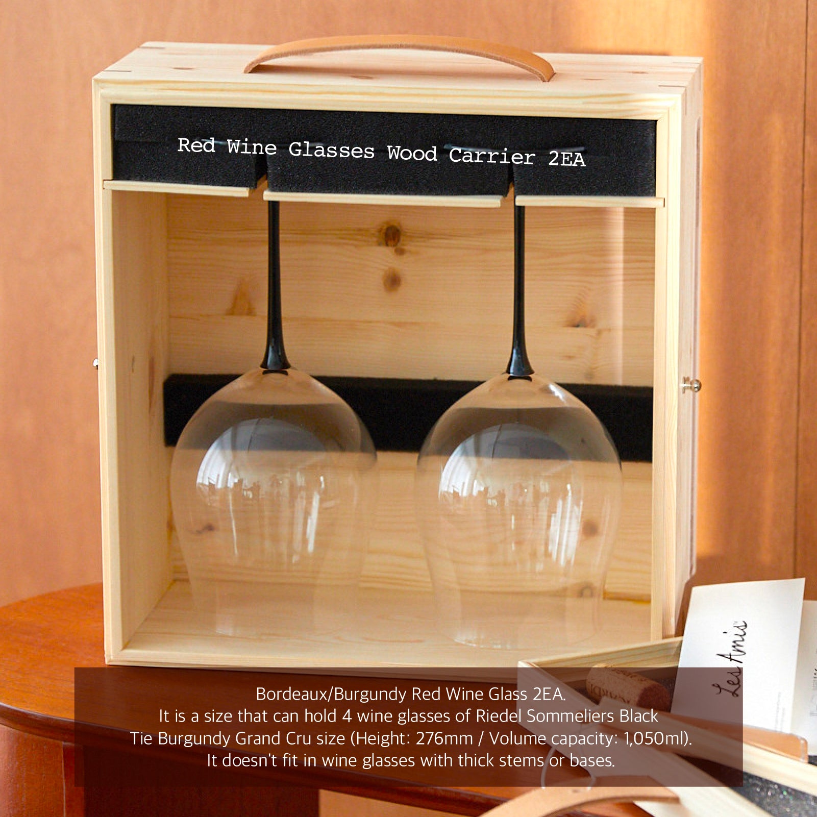 Les Amis Red Wine Glasses Wood Carrier - Slowrecipe