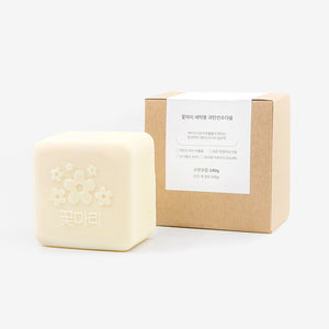 Natural Kitchen Cleaning Set - Slowrecipe