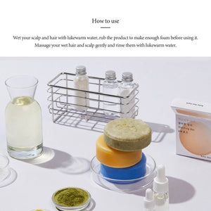 Donggubat The RIGHT Shampoo Bar for Mid-dry Scalp - Slowrecipe