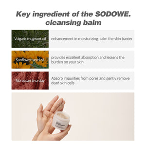 SODOWE. Vegan Oil Pulling Cleansing Balm - Slowrecipe