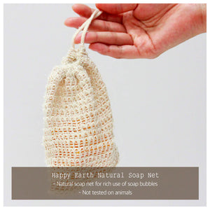 HappyEarth, Flowermari, YEGOEUN Natural Bamboo Dish Brush Set - Slowrecipe