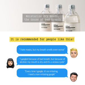 SODOWE. Vegan Oil-Pulling Mouthwash - Slowrecipe