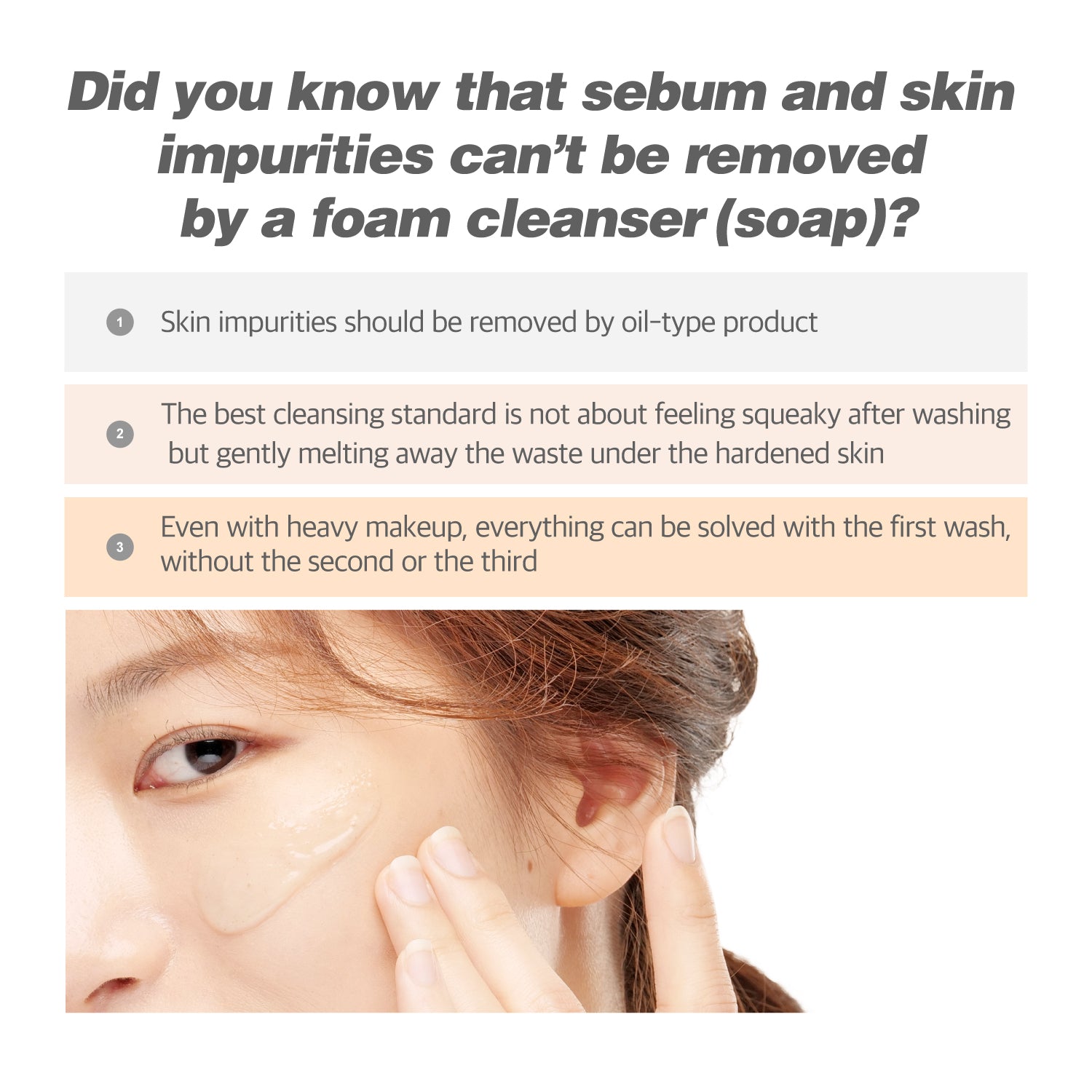 SODOWE. Vegan Oil Pulling Cleansing Balm - Slowrecipe