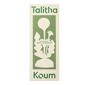 Talitha Koum HM+Barrier™ Body Cleanser 300ml