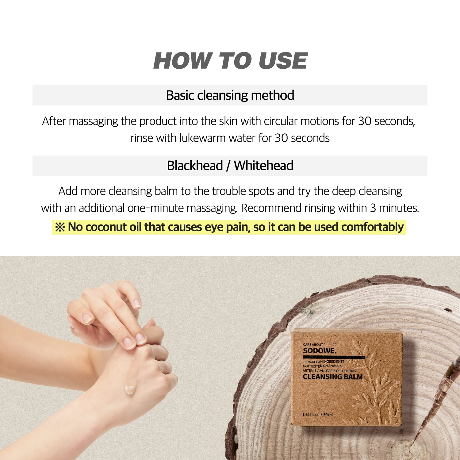 SODOWE. Vegan Oil Pulling Cleansing Balm - Slowrecipe