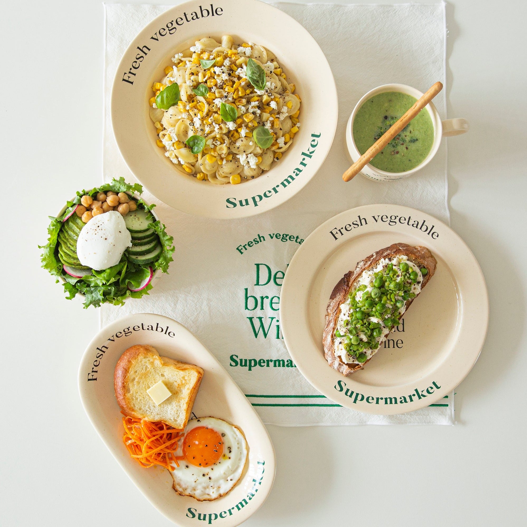 momur 'weekend 3' Oval Plate