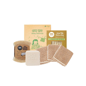 Natural Kitchen Cleaning Set - Slowrecipe