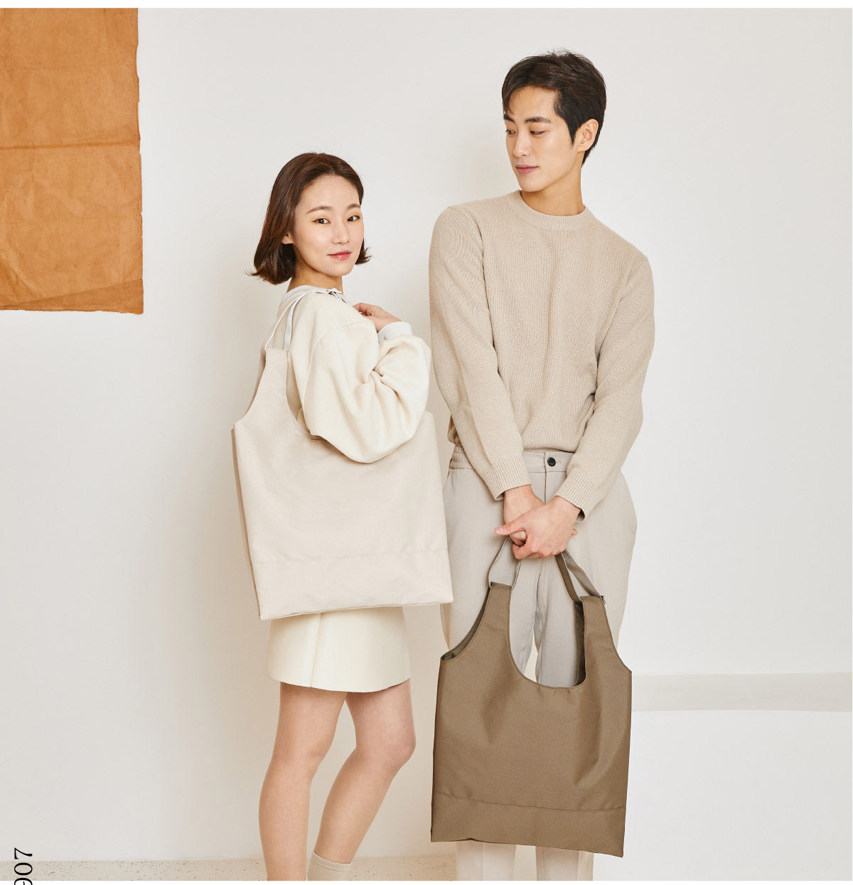 Project1907 Shoulder Bag - Slowrecipe